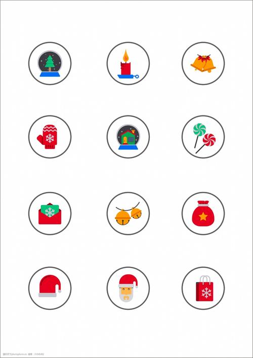 圣诞节图标 圣诞icon icon 圣诞树图标 袜子图标 节日图标 圣诞装饰小