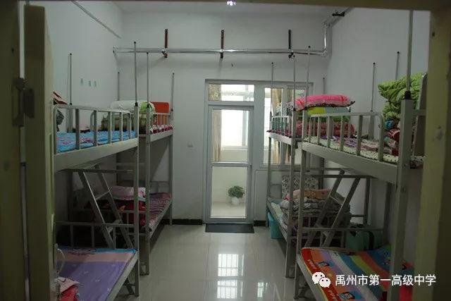 36名高中生被劝退 无规矩不成方圆禹州一高开展就寝纪律整顿提升活动