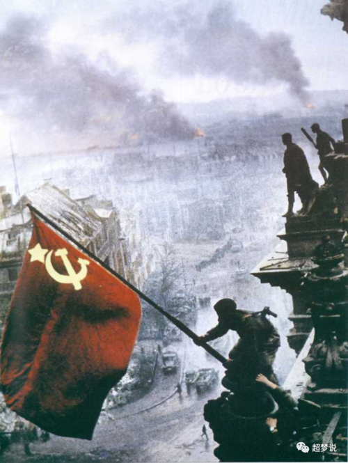 二战中的苏联红军老照片39张(图组)_腾讯新闻