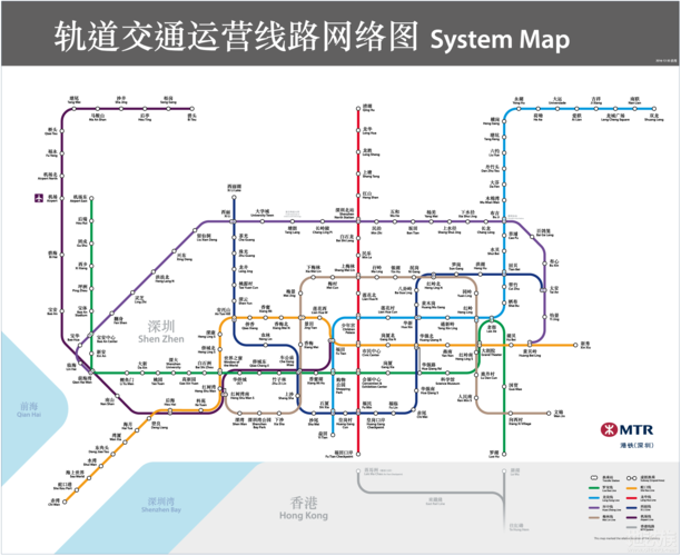 深圳北站到世界之窗怎么坐地铁?