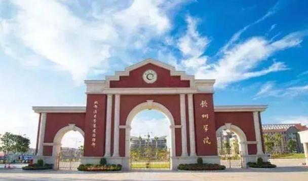 它在广西小有名气,曾叫广西教师进修学院,南宁师范学院,广西教育学院.