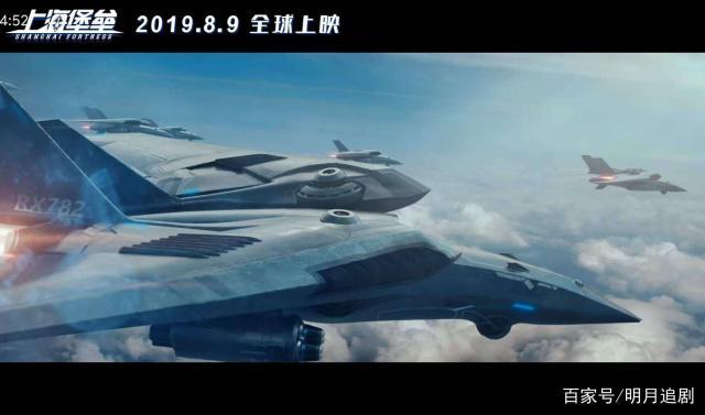 《上海堡垒》打造中国首部科幻战争电影,鹿晗追随舒淇拯救地球