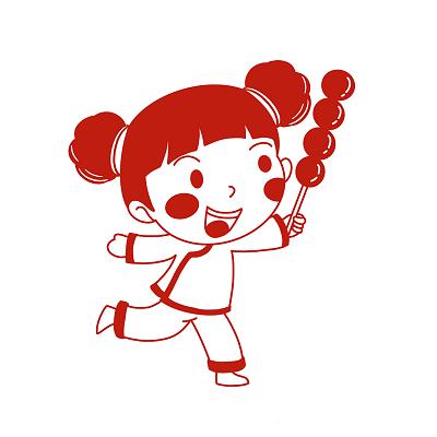 红色剪纸风格小孩女孩糖葫芦春节元素png素材