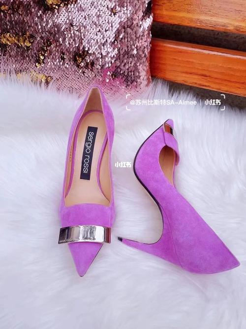sergiorossi淡紫色高跟单鞋