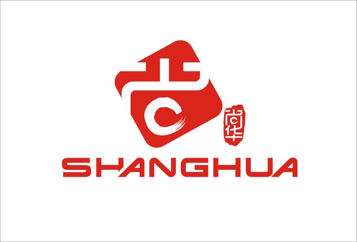 北京尚华传媒广告有限公司-名片设计(已有logo)