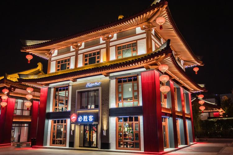 美轮美奂的必胜客西安曲江博物馆主题餐厅,位于西安曲江新区核心景观