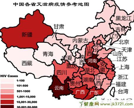 高校成艾滋病重灾区中国艾滋病城市排名