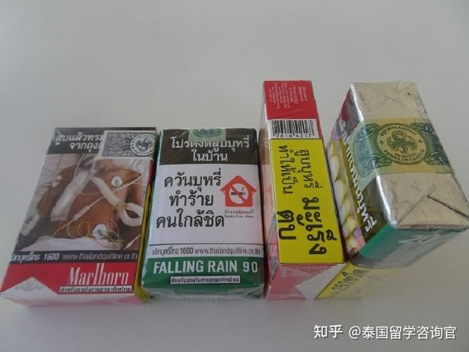 泰国香烟711便利店香烟盒的画面触目惊心太恐怖太恶心了