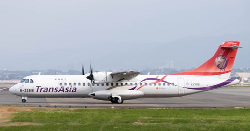 【台湾】65岁的台湾复兴航空宣布解散