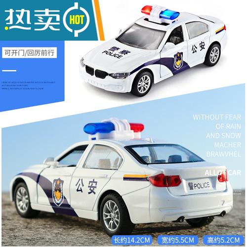 儿童警车玩具车合金仿真救护车玩具模型男孩110警察车小汽车模型真