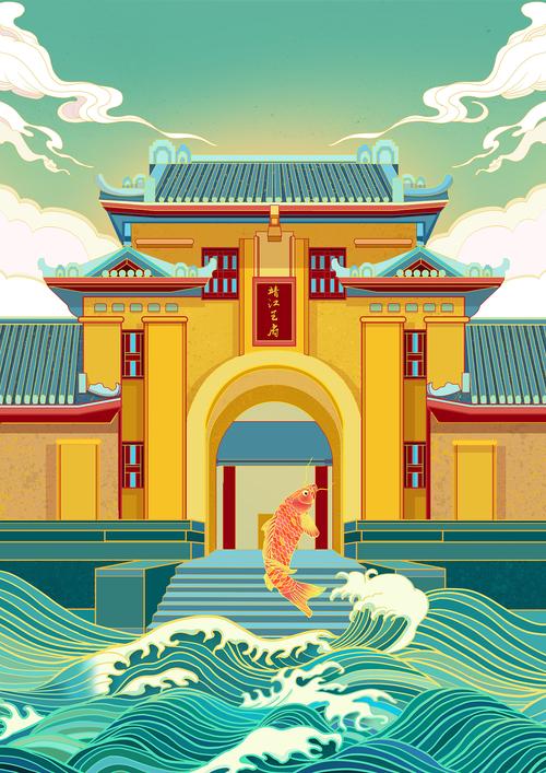 中国传统建筑插画