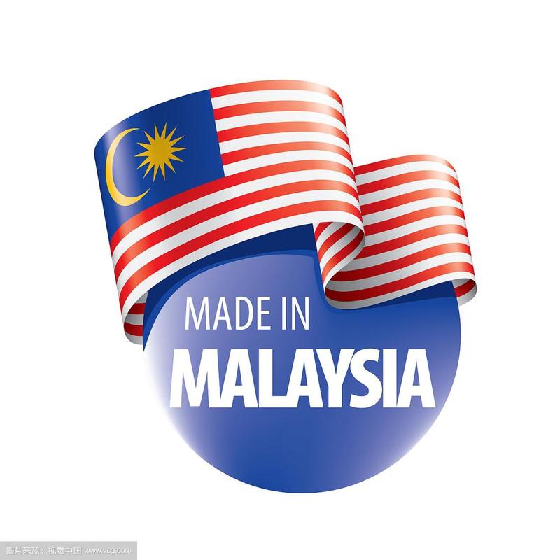 马来西亚国旗上有白色