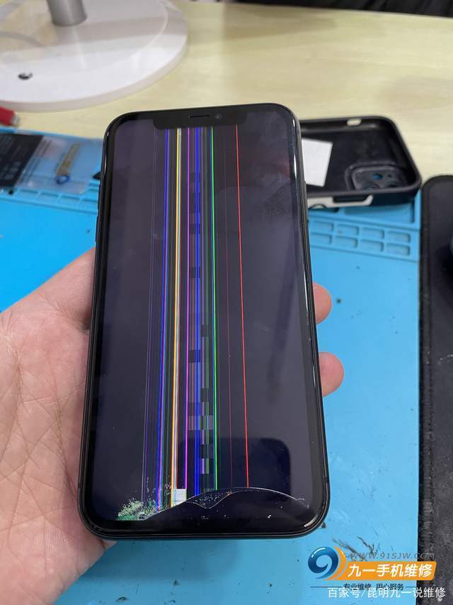 手机屏幕不小心摔碎了,该如何去补救?