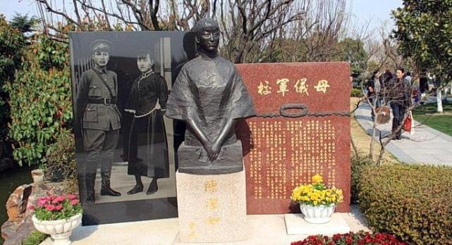 蒋介石第二心愿是当上领袖,第三心愿统一中国,第一心愿是啥?