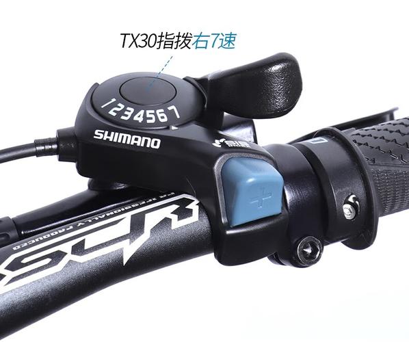 shimano 禧玛诺tx30山地车自行车变速器指拨6/7速18速21速调速配件