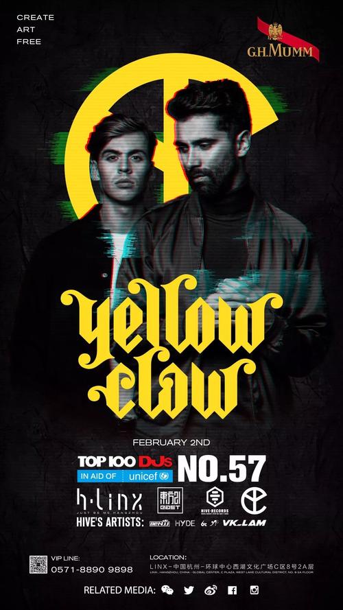 yellow claw @h·linx - 杭州