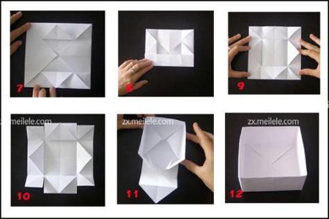 正方体小盒子的折法教程简易折纸垃圾盒子怎么折纸垃圾盒垃圾纸盒怎么