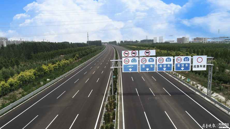 据了解,济青高速改扩建工程由山东省交通运输厅规划,山东高速集团投资