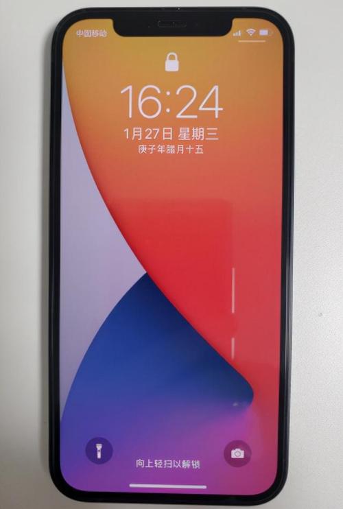 iphone13是苹果第二代5g手机,主要升级的地方就是刘海区域变小,机身