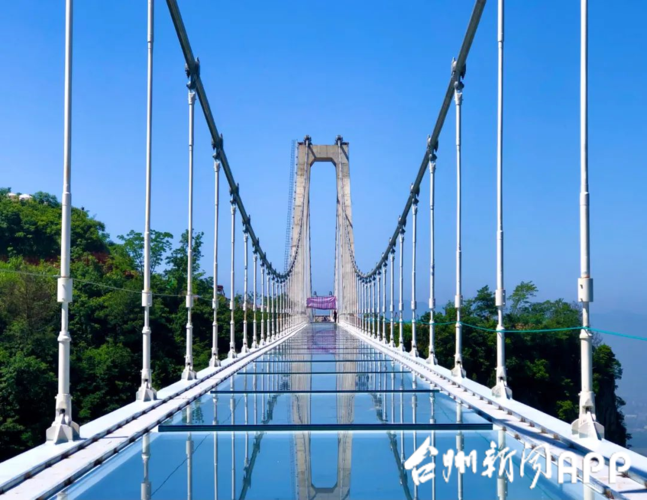 天台这座"高大上"玻璃桥计划于国庆开放迎客