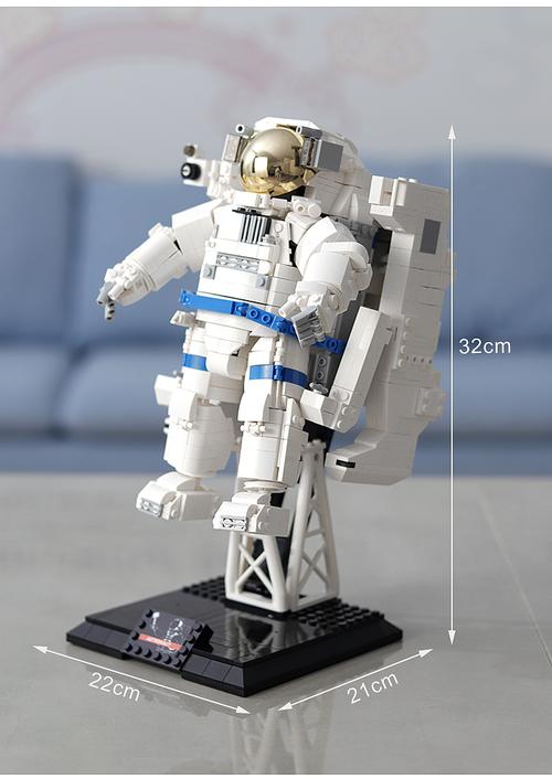 乐高lego布鲁克积木宇航员拼装小颗粒模型难度巨大型儿童机器人玩具