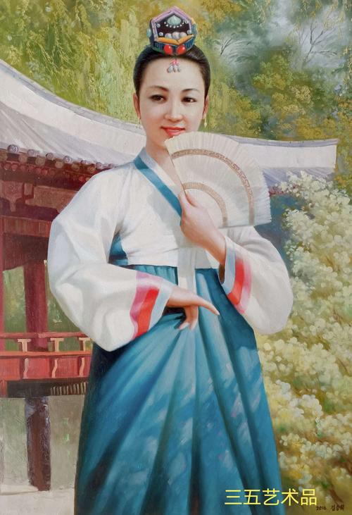 三五艺术品:朝鲜人民艺术家金承姬老师《朝鲜美女》油画作品赏析
