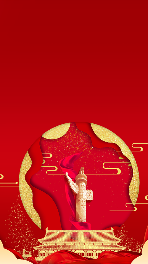 中国风建党背景-红色中国风建党节海报印刷背景图片-设计坞