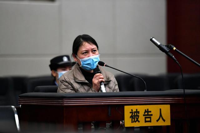 劳荣枝案庭审纪实公布:检察机关认为其主观恶性极深