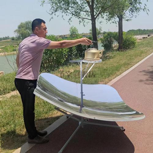 太阳灶家用方形太阳灶家用太阳能烧水神器便携户外全自动聚光太阳能灶