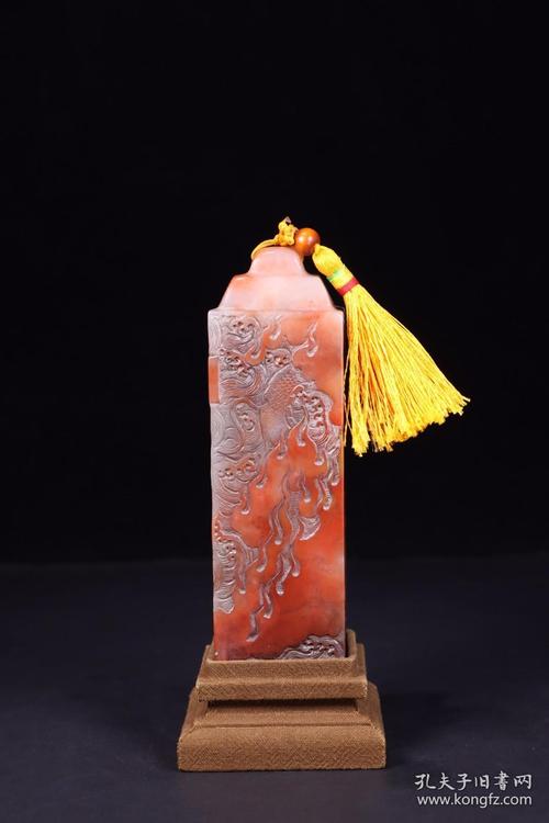 清代 寿山石雕"黄士陵"款 龙纹印章