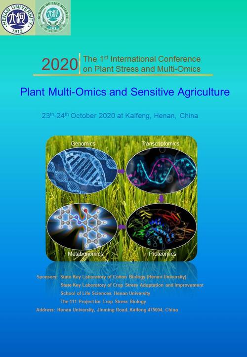 st international conference on plant stress and multi-omics