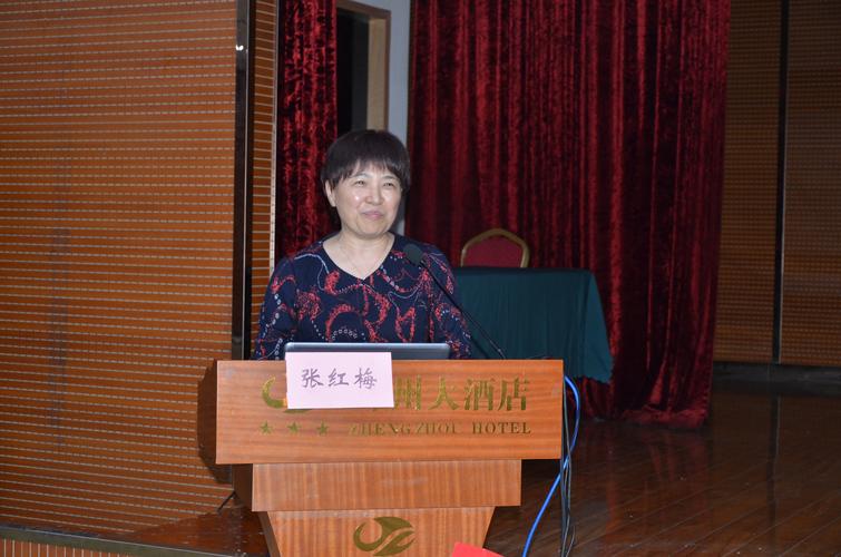 河南省人民医院护理部主任张红梅分享:"变革时代护士面临的挑战与机遇