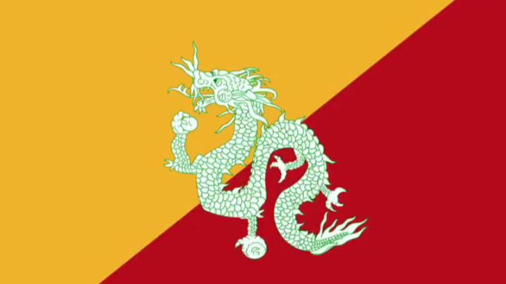 不丹国旗的历史