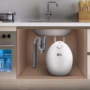 新飞小厨宝速热电热水器储水式家用小型厨房上出水洗碗6升即热宝8
