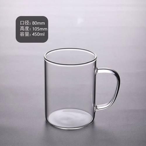 耐热加厚高硼硅透明带把玻璃水杯防爆花茶杯品茗杯大容量家用凉水450