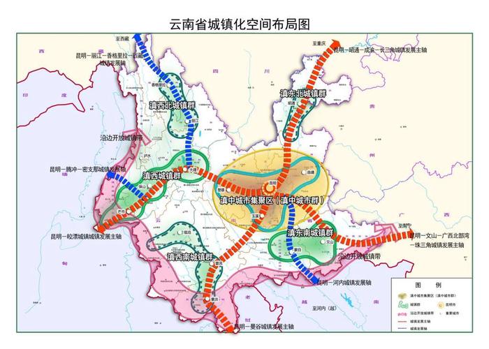 云南省新型城镇化规划201420202015年云南省优秀城乡规划设计评选