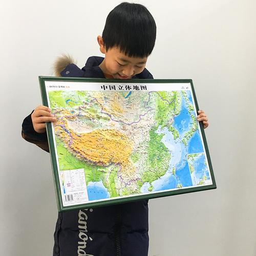 3d立体中国地图3d立体地形地图2021正版55cm全新3d凹凸立体学生版地理