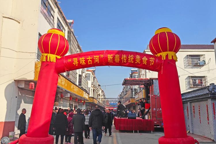 江苏阜宁古河镇举办寻味古河新春传统美食节