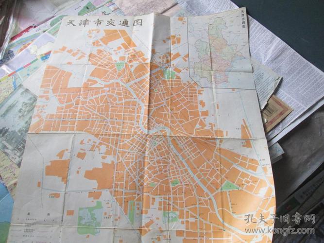 天津地图:天津市交通图(年份不详)