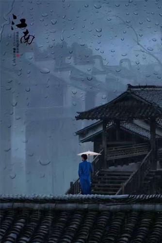 有人说, 江南仿若一个雨巷中撑伞独行的女子, 在雨中款款而来