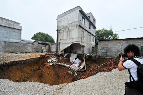 专家称柳州岩溶地面塌陷区仍不稳定