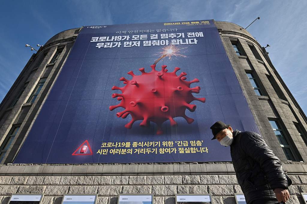 "与新冠病毒共存"仅十天,韩国危重病例数创下新高|韩国|韩联社|疫苗