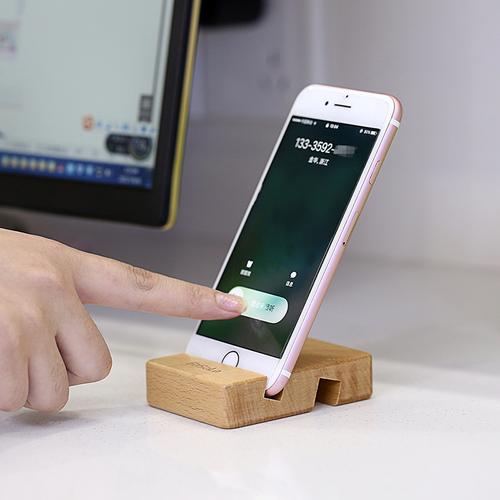 支架女桌面简约便携带方便创意木质实木制平板支架可爱手机支架手机座