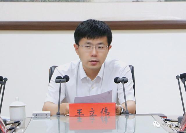 邯郸馆陶县优化营商环境委员会召开第一次会议