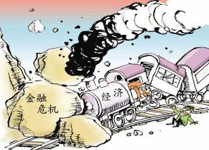 金融资本助推"需求泡沫"的悲剧(图) _中国经济网——国家经济门户