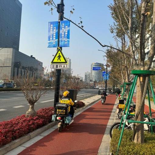【关注】上海非机动车道彩色铺装,有了技术指南_澎湃号·政务_澎湃