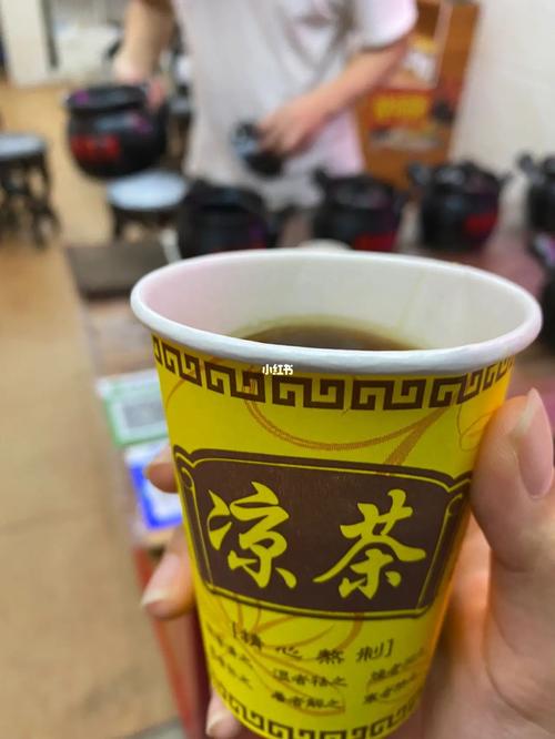 在广州终于有让我喝的起的凉茶了