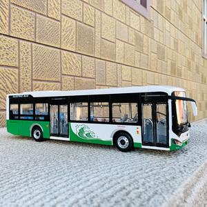 1:42原厂中通新一代纯电动城市青岛济南巴士lck6126公交客车模型
