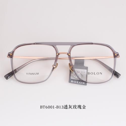 陕西 西安大明眼镜品牌店zippo/瑞士军刀/眼镜眼镜架更新时间:2022年0