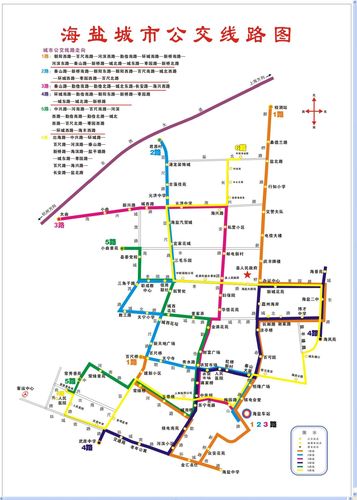 海盐公交线路图
